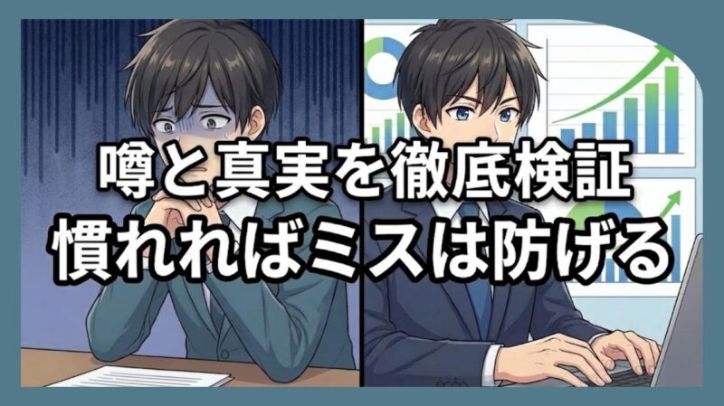 アルインコ(ALINCO)ルームランナー