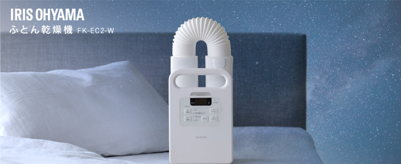 カラリエ 口コミ レビュー