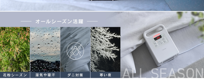 カラリエ 口コミ レビュー