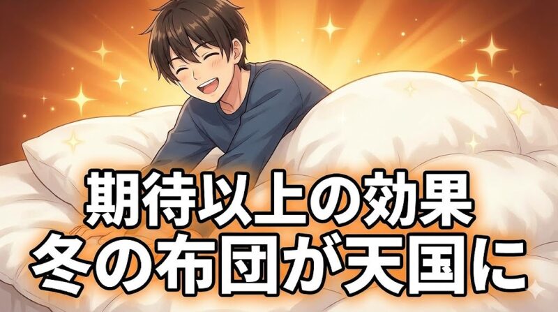 カラリエ 口コミ レビュー